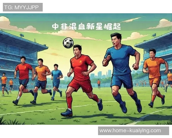 虎扑助力中国足球崛起球迷热情激发新希望与未来